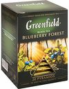 Чай чёрный Greenfield Blueberry Forest, 20×1,8 г