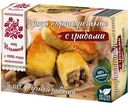 Зразы картофельные от Ильиной с грибами, ручной работы, 500г