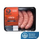 Купаты Охотно Французские с сыром, 400 г