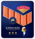 Сосиски Клинский Клинские 460г
