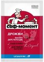 Дрожжи сухие Саф-Момент быстродействующие хлебопекарные, 11г