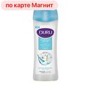 DURU Шампунь д/норм вол экст Белой лилии 600мл(Эвьяп):6/12