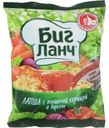 Лапша Биг Ланч с тушеной курицей и луком 75г