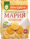 Печенье Mini Calorie Мария затяжное на стевии, 250г