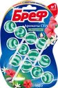 Туалетный блок БРЕФ Ароматы СПА Энергия 150г