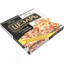 Пицца ЦЕЗАРЬ с ветчиной и грибами 420г