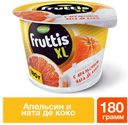 Йогурт Fruttis XL с апельсином и кусочками кокосового желе 4,3%, 180 г