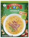 Суп гороховый «СУПЕРСУП» с беконом, 70 г