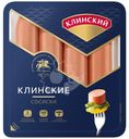 Сосиски Клинский МК Клинские, 410г