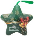 Чай черный Beta Tea байховый цейлонский среднелистовой Звезда Зеленая, 20 г