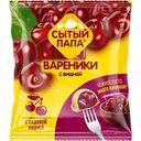 Вареники Сытый папа с вишней,, 450 г