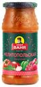 Закусочка Мелитопольская Дядя Ваня 460г