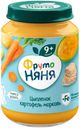 Пюре ФрутоНяня Цыпленок с картофелем и морковью с 9 мес. 190г