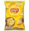 Чипсы картофельные Lay's с солью, 150 г