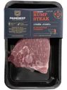 Стейк говяжий Праймбиф Рамп без кости охлаждённый, 400г