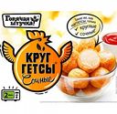 Круггетсы Горячая штучка Сочные, 250 г