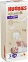 Трусики-подгузники Huggies Elite Soft размер 3 6-11кг 48шт.