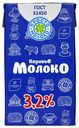 Молоко питьевое «Просто Молоко» ультрапастеризованное 3,2%, 1 л