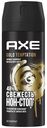 Дезодорант аэрозоль AXE Gold, 150 мл