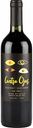 Вино Cuatro Ojos Cabernet Sauvignon красное полусладкое 12,5 % алк., Чили, 0,75 л