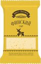 Сыр Брест-Литовск Финский, 200г