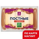 Сосиски ПОСТНЫЕ с паприкой вареный (Микоян), 400г