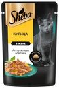 Корм влажный Sheba для кошек Ломтики в желе с курицей, 75г