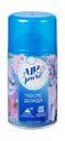 Освежитель воздуха, Air Pure, сменный, 230/250 мл, в ассортименте