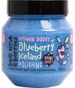Скраб-сияние для тела MonoLove Blueberry Iceland Полирующий, 250 мл