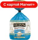 ЦЕЗАРЬ Вареники с творогом 600г п/уп(Морозко):12