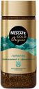 Кофе сублимированный Nescafe Gold Sumatra, натуральный, 85 г