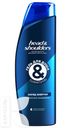 Гель-шампунь HEAD&SHOULDERS 360мл в ассортименте