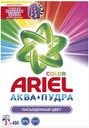 Стиральный порошок Ariel Color de Luxe 450г