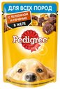 Корм для собак Pedigree с телятиной и печенью в желе, 85 г