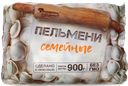 Пельмени КУЛИНАРНЫЕ РЕШЕНИЯ Семейные свинина-курица, 900г