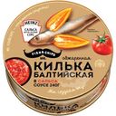 Килька Mr. Fish & Chips в соусе Сальса балтийская обжаренная, 240г