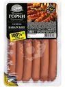 Сосиски варёные Ближние Горки Баварские категория Б, 450г