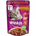 Корм для кошек Whiskas Аппетитный микс Томатное желе, птица, говядина, 85 г