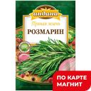 ИНДАНА Розмарин 10г сашет(РБК):20