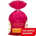 SИБИРСКАЯ КОЛЛЕКЦИЯ Пельмени Классич с телят 0,7кг(ЩМПК):6
