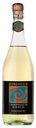Вино Lambrusco Borhesia Bianco белое полусладкое, 8%, 0,75 л, Италия