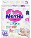 Подгузники для новорожденных Merries NB (до 5 кг), 90 шт.