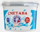 Сметана Устюгмолоко 15% 200г