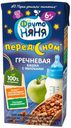 Каша молочная «ФрутоНяня» гречневая с яблоками с 6 мес., 200 мл