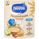 Каша сухая молочная Nestlé Шагайка пшеничная яблоко-земляника с 8 меcяцев, 200г