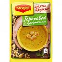 Суп Maggi Горячая кружка гороховая с сухариками, 19 г