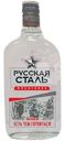Водка Русская Сталь 40%, 500мл