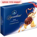 Зефир ВДОХНОВЕНИЕ грушевый десерт, 245 г