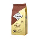 Кофе в зернах POETTI Daily Classic Crema, 1кг