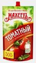 Кетчуп Махеевъ Томатный 500г